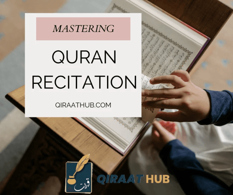What Are the Qiraat?