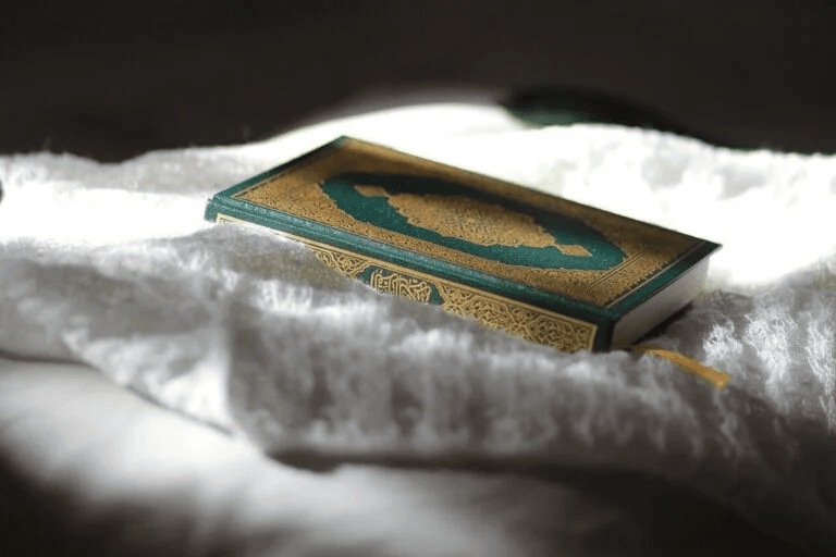 Al-Kisa'i
