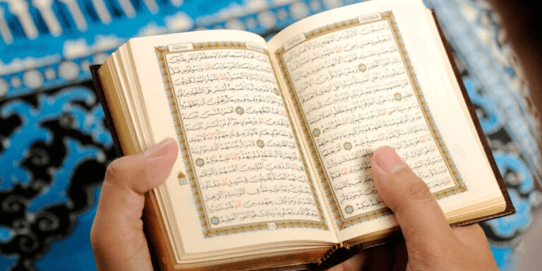 Nafi' al-Madani