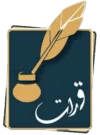 QiraatHub Logo